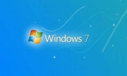 _windows7 版本区别